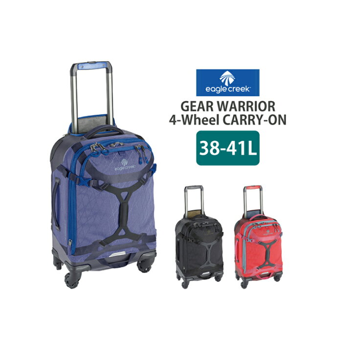 楽天市場】EagleCreek / イーグルクリーク GEAR WARRIOR 4-Wheel CARRY 