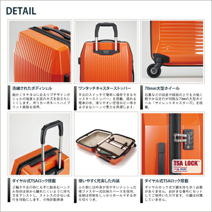 楽天市場】【SALE】エース プロテカ フリーウォーカーD 02732 59L 