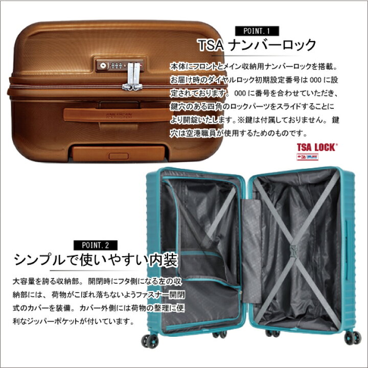 楽天市場】【機内持ち込み】【送料無料】サムソナイト/samsonite 