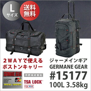 yzW[CMA GERMANE GEAR 100L 15177 \tgL[ {XgL[ L[P[X ( X[cP[X \tgL[P[X {XgobO LX^[t L[obO 