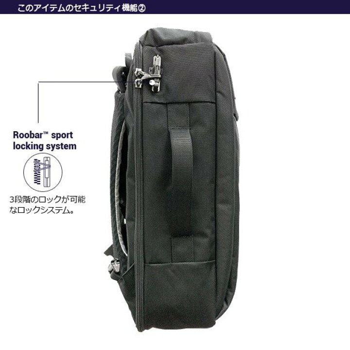 楽天市場】pacsafe/パックセーフ VIBE 28 【パックセーフ バイブ 28 