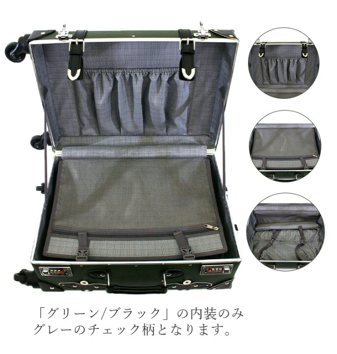 楽天市場】【機内持ち込み】siffler/シフレ【ユーラシアトランク 
