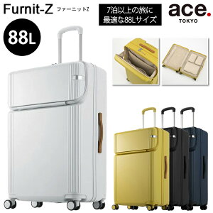 ace.TOKYO t@[jbgZ tg|Pbg X[cP[X 88bg 05046 i L[P[X L[obO L[ obO L[obN G[X uh gbvI[v OJ Xgbp