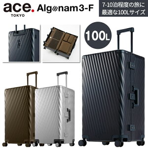 ace.TOKYO G[X ASi3-F X[cP[X A~jEf t[^Cv 100L L[P[X 05503 i L[obO L[ obO L[obN uh COs t[ Xg