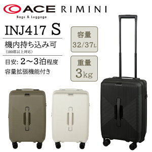 y@݁zace. RIMINI INJ417 32-37L 05821 X[cP[X STCY L[P[X g@\ GLXp_u ( L[obO sobO L[obN  o g@\t _u