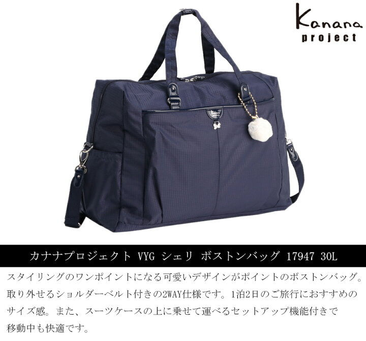楽天市場】【新商品】【1-2泊対応】ACE/エース カナナプロジェクト 