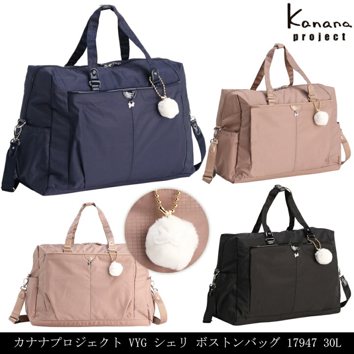楽天市場】【新商品】【1-2泊対応】ACE/エース カナナプロジェクト 