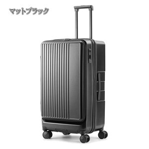 �X�[�c�P�[�X GRAND+ �O�����v���X 2202-TL 103-115L L�T�C�Y �g���@�\�t�� �X�g�b�p�[�t�� HINOMOTO �É� ( �L�����[�o�b�O tsa���b�N �L�����[�P�[�X �g�� �_�C�������b�N �L�����[ �O�J�� �o�� ���s 