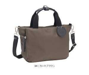 yVizACE/G[X JiivWFNg(Kanana project) DYLT[2 2WAY V_[obO 35951 nhobO i uh Jii obO V_[  fB[X g[g g[gobO ~