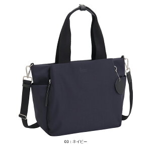 yVizACE/G[X JiivWFNg(Kanana project) DYLT[2 2WAY V_[obO 35955 B5Ή ( ΂ s L[I fB[X ΂߂ |Pbg  Y g[g V