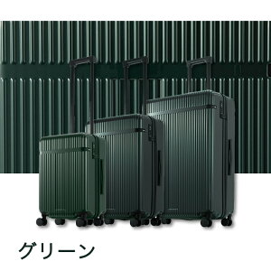 �y�@�������zace. TOKYO ���G���g�|Z 35L �L�����[�P�[�X �X�[�c�P�[�X S�T�C�Y 05761 ( �L�����[�o�b�O �G�[�X ���s�o�b�O �L�����[�o�b�N ���s�J�o�� ������� ���s �o�� �C�O���s �C�w���s �_�u