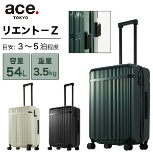 ace. TOKYO Gg-Z 54L L[P[X X[cP[X MTCY 05762 ( L[obO G[X sobO L[obN sJo  s o COs Cws _uLX^[ 4