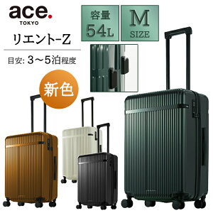 ace. TOKYO Gg-Z 54L L[P[X X[cP[X MTCY 05762 ( L[obO G[X sobO L[obN sJo  s o COs Cws _uLX^[ 4