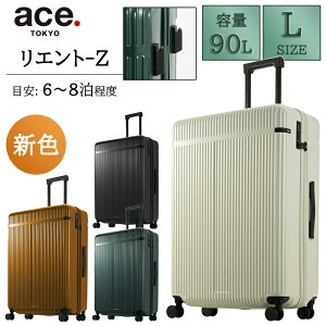 ace. TOKYO Gg-Z 90L L[P[X X[cP[X LTCY 05763 ( L[obO G[X uh e 傫 sobO L[obN sJo  s o COs _u