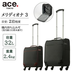 ace. fBIi3 X[cP[X 17659 ubN 32L