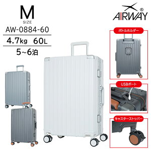 WF[ AIRWAY GAEFC X[cP[X MTCY 60L t[ Xgbp[ L[P[X {gz_[t L[obO AW-0884-60 lojel i L[ obO L[obN uh usb