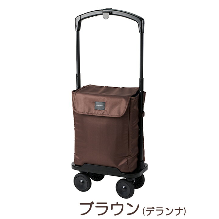 楽天市場】COCORO ココロ 横押し4輪カート デランナ 19L ショッピング  