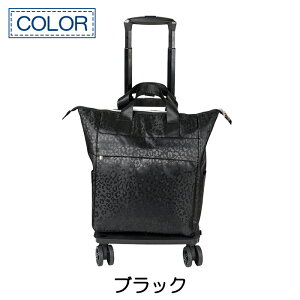 COCORO RR VbsOJ[g Ip[h Leopard 4փJ[g 18L ܂肽 y RpNg 2WAY  Xgbp[ _uLX^[ g[gobO GRobO J[g  Vbs