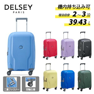 y@݁z DELSEY fZ[ Nx X[cP[X L[P[X STCY 39/43L 2`3 3845801 ( g L[obO L[obN _uLX^[ sobO sobN 