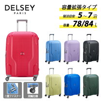 楽天市場】DELSEY デルセー（容量（スーツケース）71 ～ 80.9L）の通販