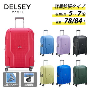DELSEY fZ[ Nx MTCY X[cP[X L[P[X g@\t 5`7 3845820 ( g L[obO L[obN _uLX^[ sobO sobN  y M tsa