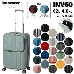 Innovator/Cmx[^[ X[cP[X INV60 62L Xgbp[t ( s obO L[ L[P[X L[obO y op LX^[ o fB[X Y rWlX tsabN mTCY 