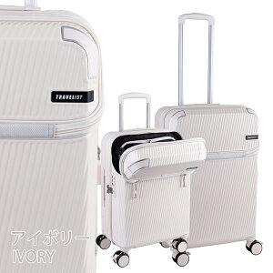 TRAVELIST ANZ MTCY gbvI[v Xgbp[ 76-25200 51-61L 4`5 X[cP[X tgI[v g L[P[X GLXph hNz_[