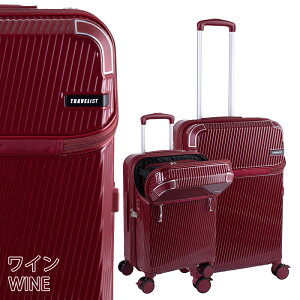 TRAVELIST ANZ MTCY gbvI[v Xgbp[ 76-25200 51-61L 4`5 X[cP[X tgI[v g L[P[X GLXph hNz_[