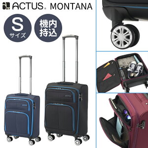 y@݉zACTUS ^i(MONTANA) 29L 74-50770 X[cP[X \tgL[P[X \tgL[obO AN^X  TSAbN ^ STCY