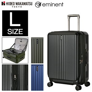 HIDEO WAKAMATSU EMINENT bh VV{2 LTCY X[cP[X 70L(83L) g tgI[v _uLX^[ L[P[X 75-23780