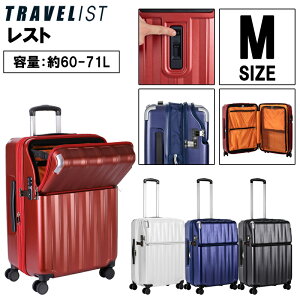 yzTRAVELIST Xg 60Lig71Lj MTCY 76-25080 X[cP[X gbvI[v TSAbN Xgbp[ ÉLX^[ 5`7