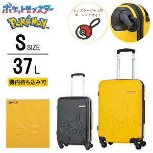 y|PR{zy@z sJ`E X[cP[X L[P[X PK-0864-50 37L STCY POKEMON PC+ABS sJ`E^ X^[{[^Ot _CbN 2d؂ 