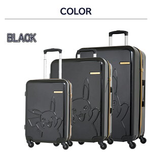 �y�|�P�����R���{�z�y�@�������z �s�J�`���E �X�[�c�P�[�X �L�����[�P�[�X PK-0864-50 37L S�T�C�Y POKEMON PC+ABS �s�J�`���E�^���� �����X�^�[�{�[���^�O�t�� �_�C�������b�N ����2���d�؂� ��