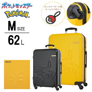 y|PR{z sJ`E X[cP[X L[P[X PK-0864-60 62L MTCY POKEMON PC+ABS sJ`E^ X^[{[^Ot _CbN 2d؂ s o