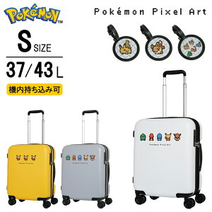 y|PR{zy@z |P sNZA[g X[cP[X L[P[X PK-0881-46 37L 43L STCY }`g _uLX^[ _CbN 2d؂ s o