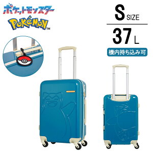 y|PR{zy@z JrS X[cP[X L[P[X PK-0886-50 37L STCY PC+ABS JrS^ X^[{[^O 2d؂ TSAbN VOLX^[ s