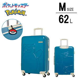 y|PR{z JrS X[cP[X L[P[X PK-0886-60 62L MTCY PC+ABS JrS^ X^[{[^O 2d؂ TSAbN VOLX^[ s o