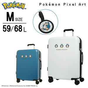 y|PR{z JrS X[cP[X L[P[X sNZA[g PK-0894-56 59L 68L MTCY g PC+ABS _uLX^[ TSAbN 2d؂ l[^Ot s o