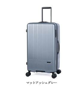【特大サイズ※無料預入不可】【送料無料】アジアラゲージ MAXBOX 縦長タイプ ジッパーキャリー スーツケース MX-8011TL-28W 100L/114L 拡張機能 大容量 静音キャスター 10泊以上 ( トランク ストッ