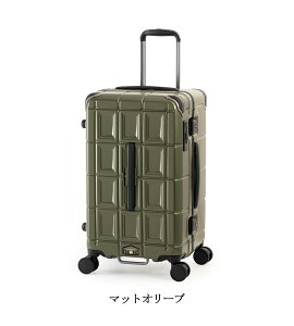 �y5-7���z�y���������z�A�W�A���Q�[�W �p���e�I�� �V�F���t�^���[ �t���[���X�[�c�P�[�X PTB-2008-M 70.5L �t���[���{�b�N�X�^�C�v ��e�� �É��L���X�^�[ ( �n�[�h�P�[�X �X�g�b�p�[�t �_�u���L