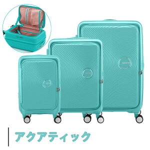 AJc[X^[ LI Xsi[75 EXP 98-114L ubNI[vjO LTCY L[P[X X[cP[X AO8*057 GLXp_u g@\ AMERICAN TOURISTER CURIO T\iCg ( L