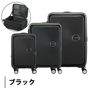 AJc[X^[ LI Xsi[68 EXP 75-91L ubNI[vjO MTCY L[P[X X[cP[X AO8*056 GLXp_u g@\ AMERICAN TOURISTER CURIO T\iCg ( L