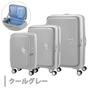 AJc[X^[ LI Xsi[55 EXP 33-42L ubNI[vjO STCY L[P[X X[cP[X AO8*055 GLXp_u g@\ AMERICAN TOURISTER CURIO T\iCg ( L