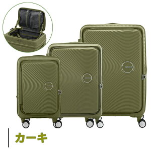 AJc[X^[ LI Xsi[68 EXP 75-91L ubNI[vjO MTCY L[P[X X[cP[X AO8*056 GLXp_u g@\ AMERICAN TOURISTER CURIO T\iCg ( L