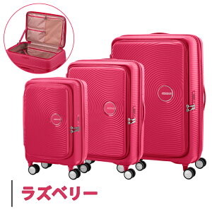 AJc[X^[ LI Xsi[75 EXP 98-114L ubNI[vjO LTCY L[P[X X[cP[X AO8*057 GLXp_u g@\ AMERICAN TOURISTER CURIO T\iCg ( L