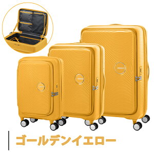AJc[X^[ LI Xsi[75 EXP 98-114L ubNI[vjO LTCY L[P[X X[cP[X AO8*057 GLXp_u g@\ AMERICAN TOURISTER CURIO T\iCg ( L
