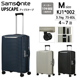 T\iCg AbvXP[v MTCY 75(83)L L[P[X Xsi[68 GLXp_u KJ1*002 Samsonite UPSCAPE g TXyVzC[ X[cP[X ( L[obO L[obN 