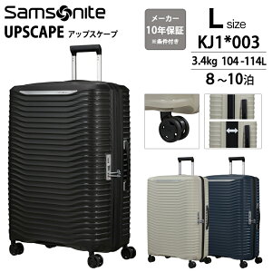 T\iCg AbvXP[v LTCY 104(114)L Xsi[75 L[P[X GLXp_u KJ1*003 Samsonite UPSCAPE g TXyVzC[ X[cP[X ( L[obO L[obN 
