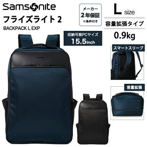 T\iCg tCYCg2 obNpbN L GLXp_u Samsonite FLYZ-LITE 2 bN PC[ rWlX QI1*09002 QI1*41002 ( bNTbN rWlXbN g y d o @\ 