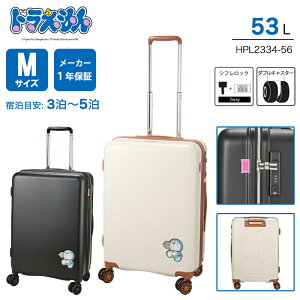 Vt h X[cP[X MTCY 53L 3`5 Wbp[^Cv _uLX^[ VtbN TSAbN HPL2334-56 s L[P[X